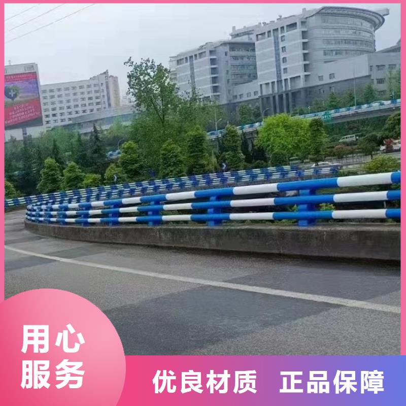 过街天桥灯光景观护栏款式新颖同城生产商