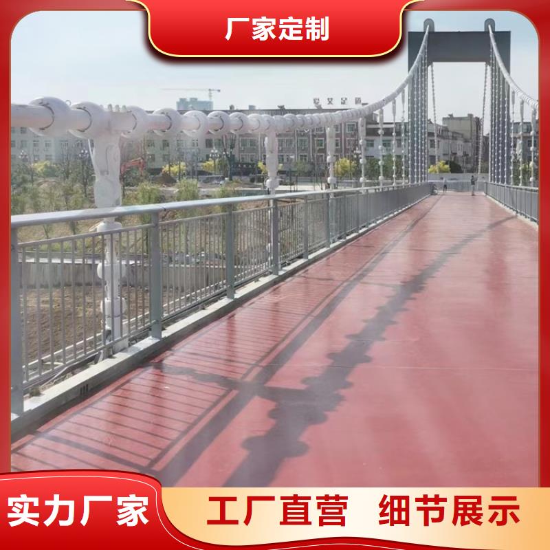 复合管道路护栏生产出厂价