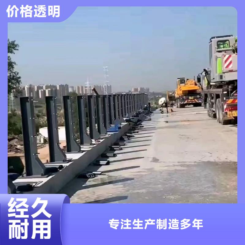 天桥护栏施工同城生产商