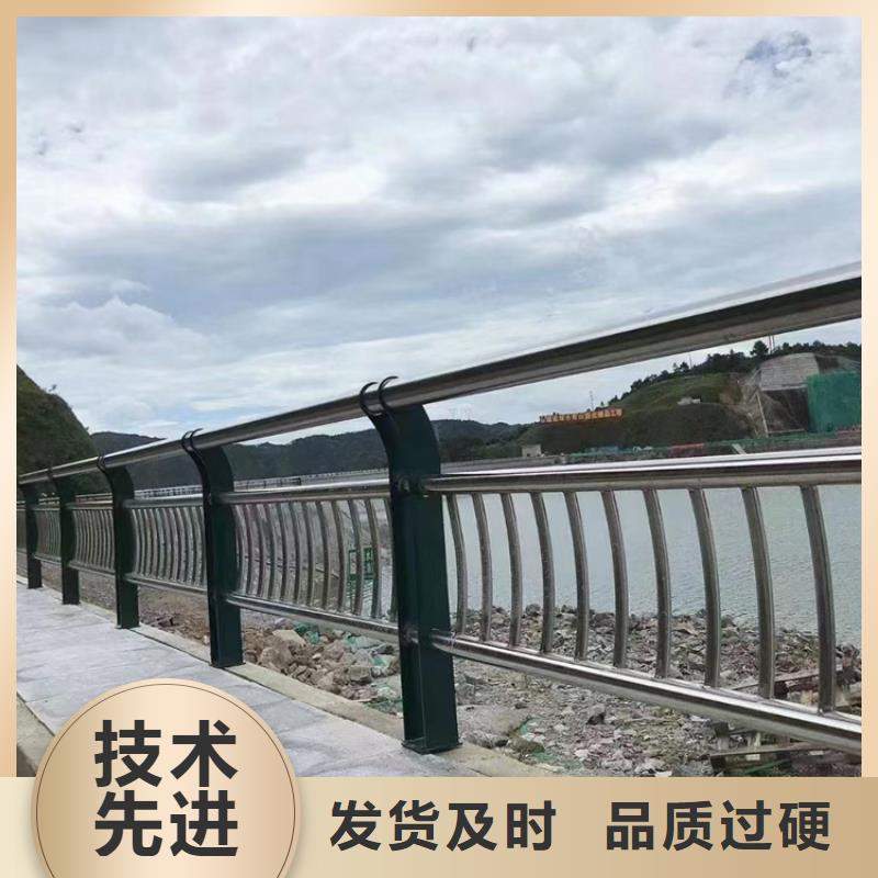 桥梁不锈钢防撞隔离氟碳漆栏杆技术精湛源头工厂量大优惠