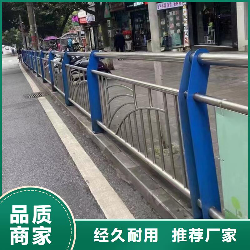 桥梁护栏,不锈钢立柱品类齐全多家仓库发货