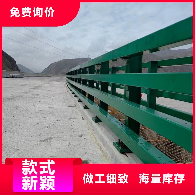 昌江县跨河桥梁护栏多少钱一平米本地品牌