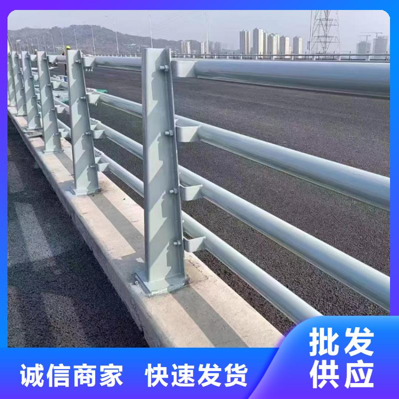 ​桥梁机动车道护栏规格多年厂家可靠