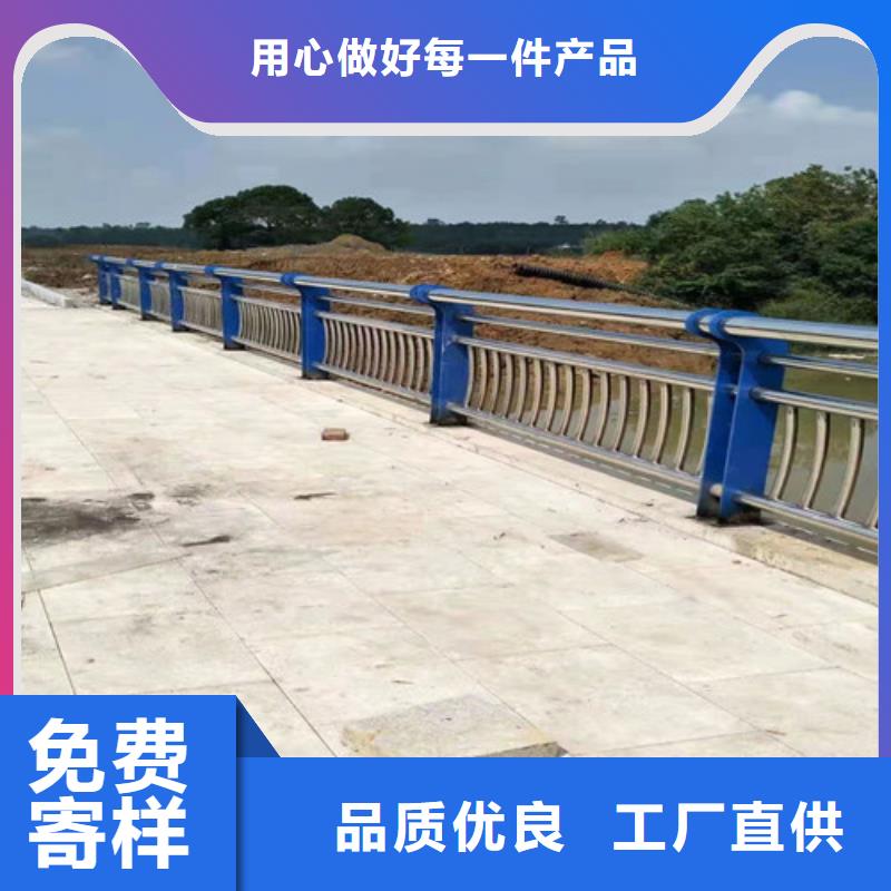 护栏防撞护栏实力优品物美价优