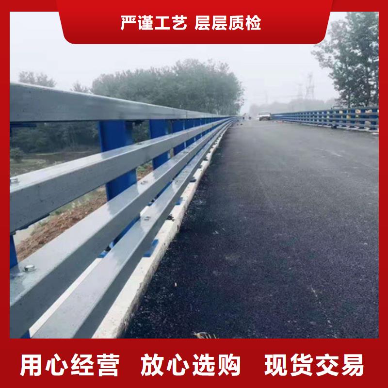 【护栏】灯光防撞护栏定制速度快工期短经验丰富品质可靠