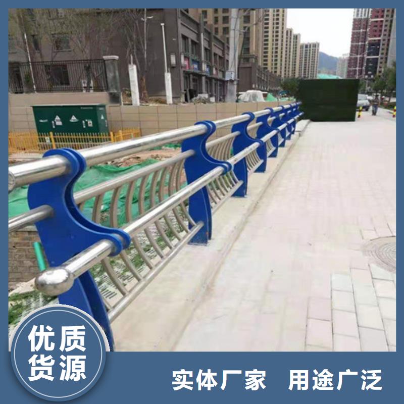 护栏-桥梁防撞护栏诚信商家好产品有口碑