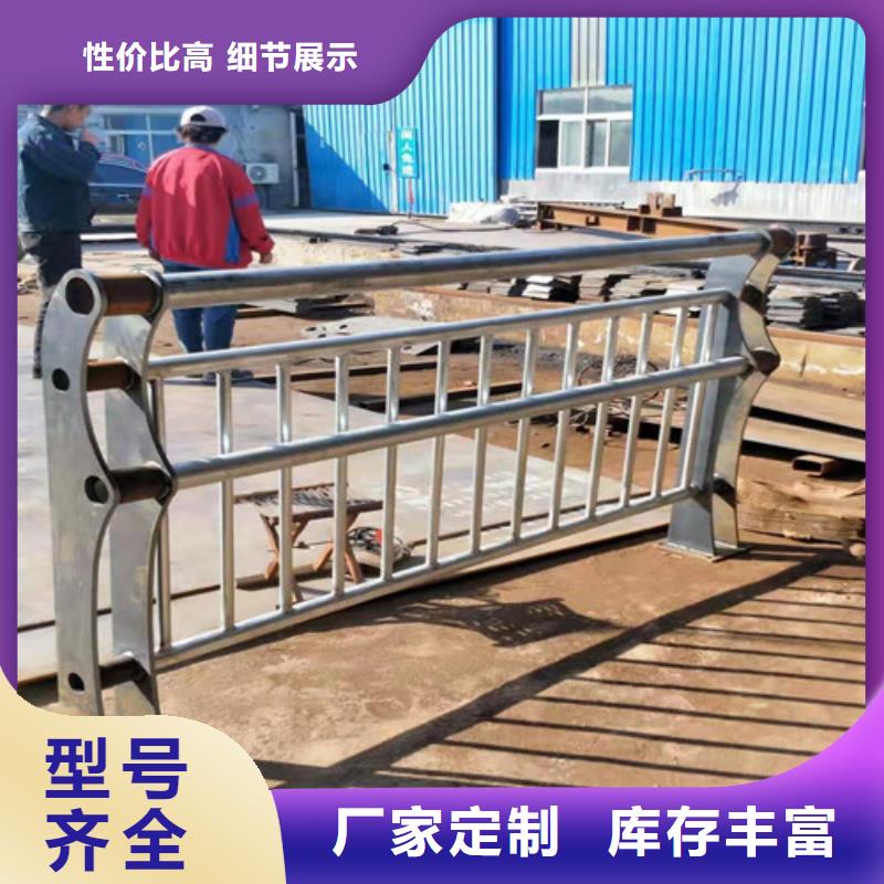 防撞护栏灯光护栏加工定制当地生产商