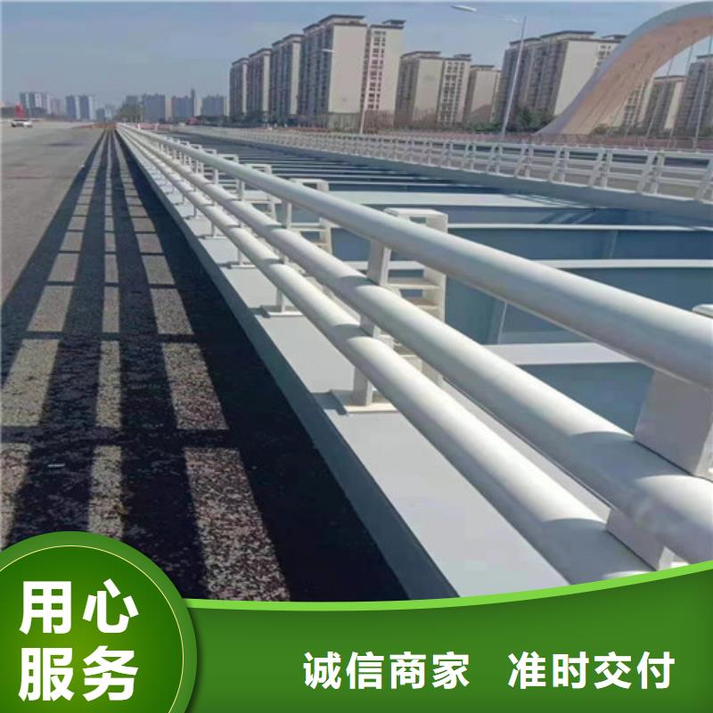 防撞护栏不锈钢复合管栏杆市场行情当地货源
