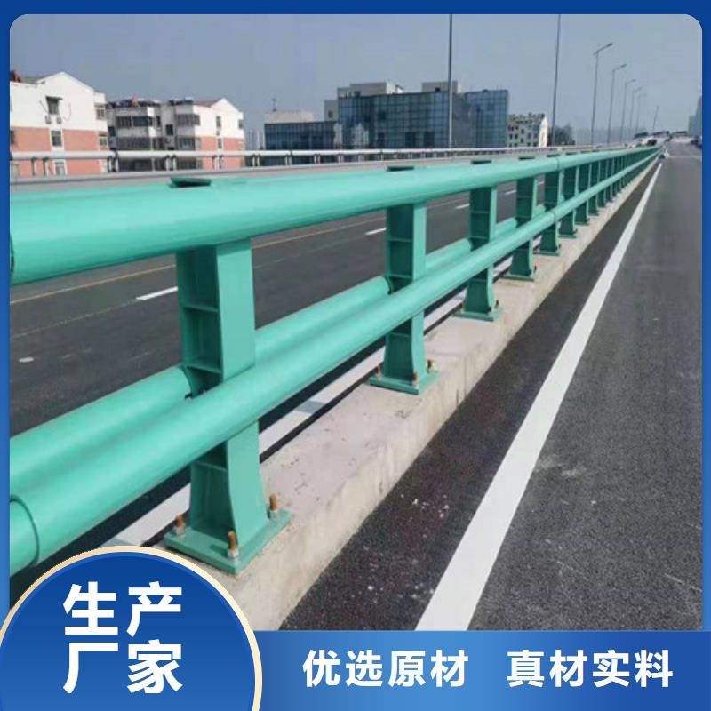 【防撞护栏政道路防护栏通过检测】本地经销商