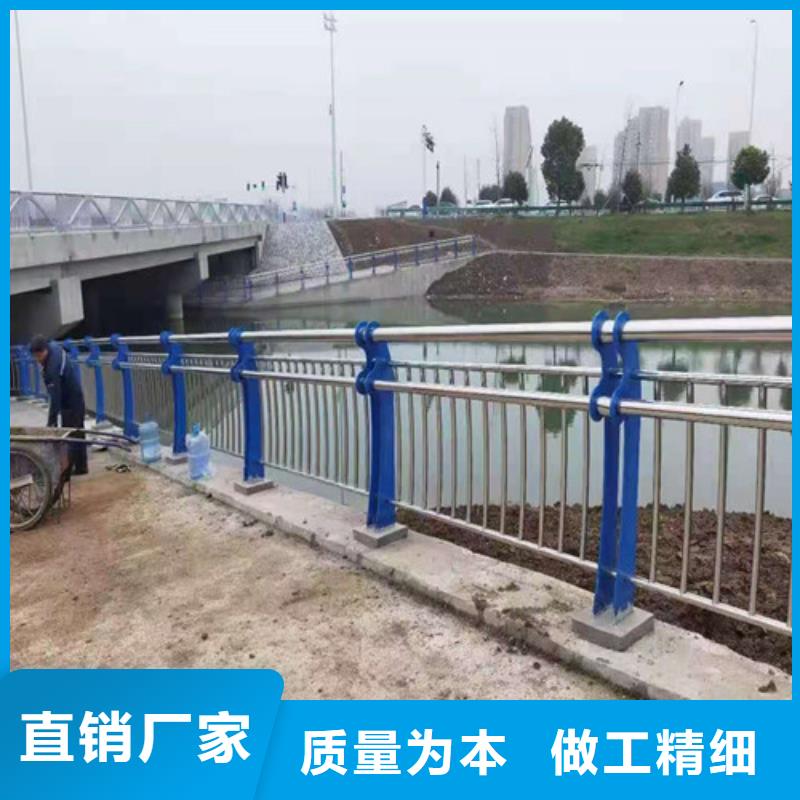 防撞护栏交通防撞围栏一周内发货物美价优