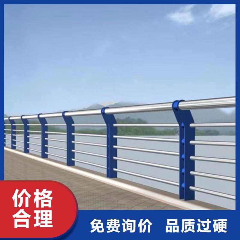 【防撞护栏铝合金护栏设计合理】精工细致打造
