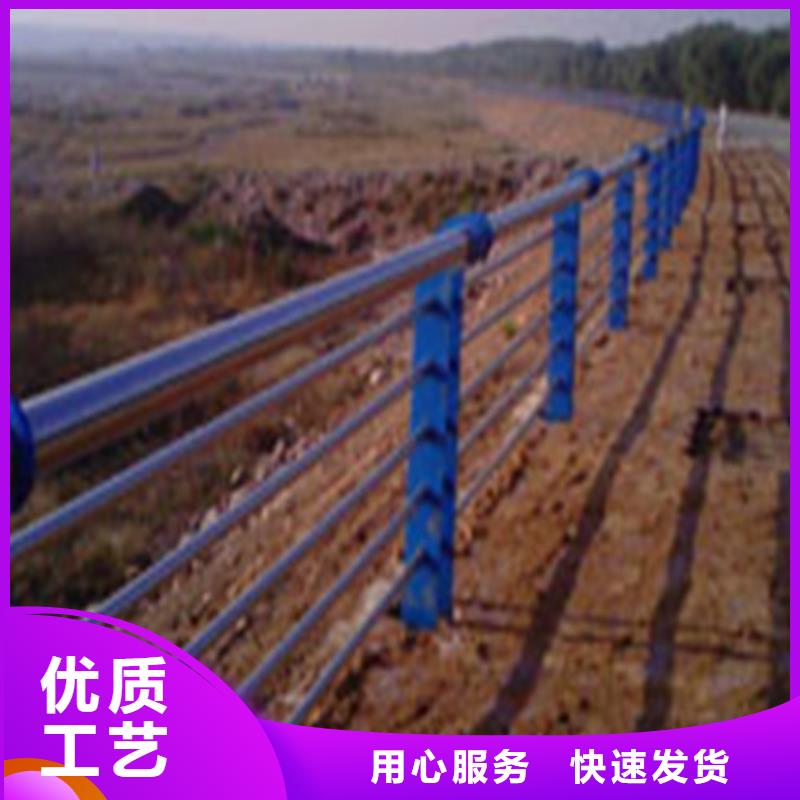 护栏-防撞护栏立柱精心选材用心做品质