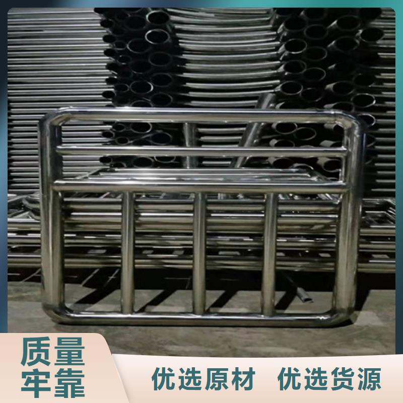 护栏不锈钢复合管护栏厂家供应专业品质