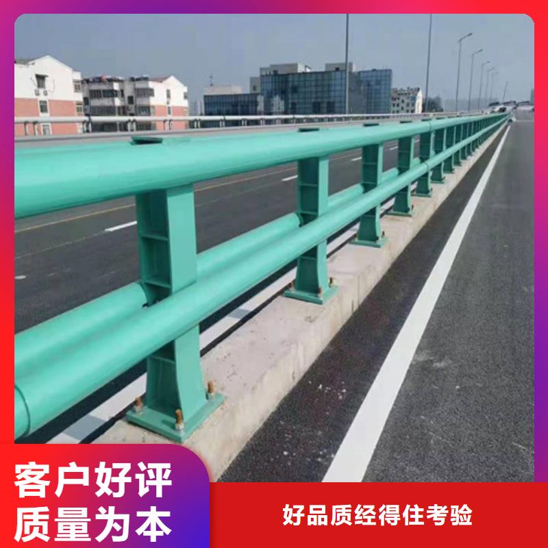 【护栏】镀锌管景观护栏产品性能当地供应商