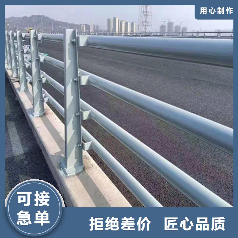 护栏-旋转护栏源头实体厂商超产品在细节