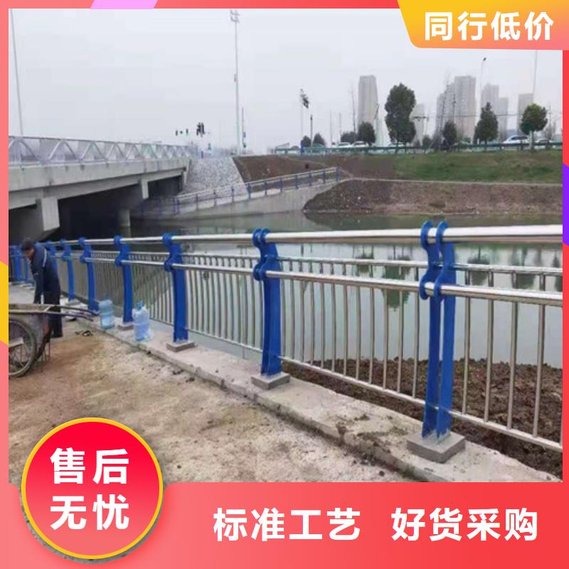 护栏-【城市景观防护栏】大库存无缺货危机热销产品