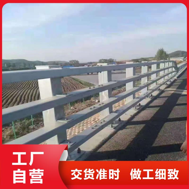 护栏-不锈钢复合管护栏厂诚信经营自有厂家