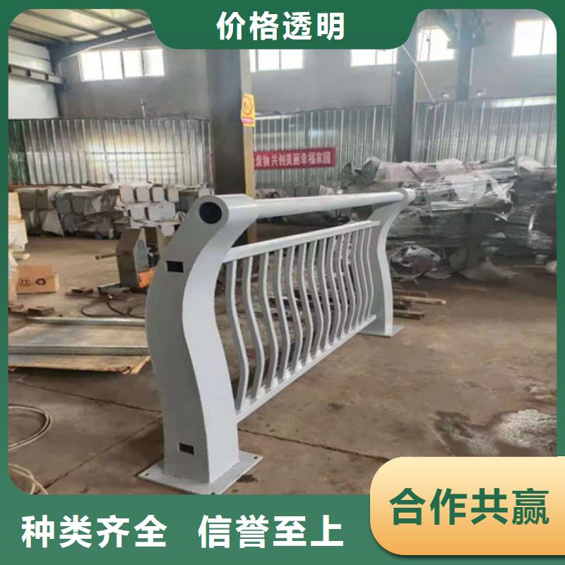 【护栏】-桥梁护栏厂家货源好货直销