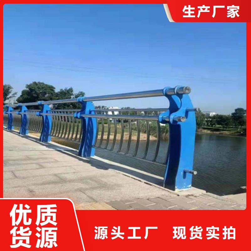 护栏【防撞桥梁护栏】随到随提专注细节更放心