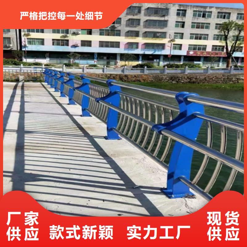 护栏 中央分隔栏保质保量厂家直销规格多样