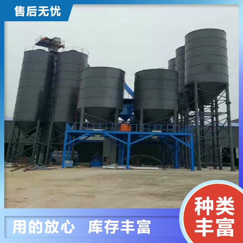 宿迁保温砂浆搅拌机价格实惠