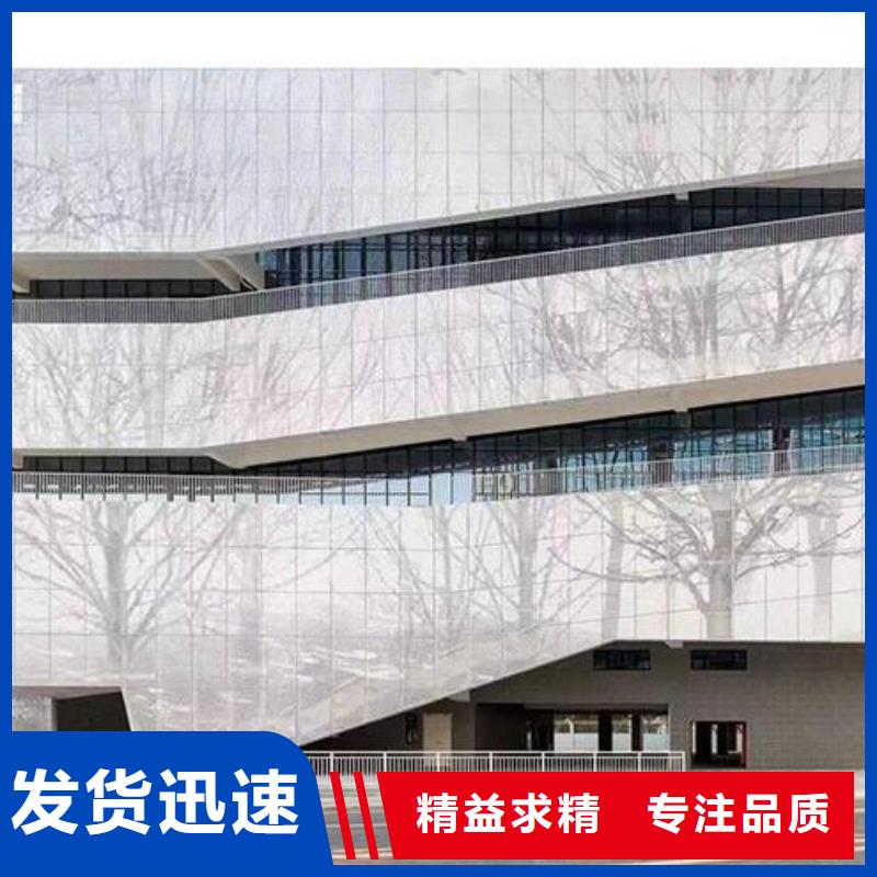 铝单板异形铝板厂家直销定制零售批发