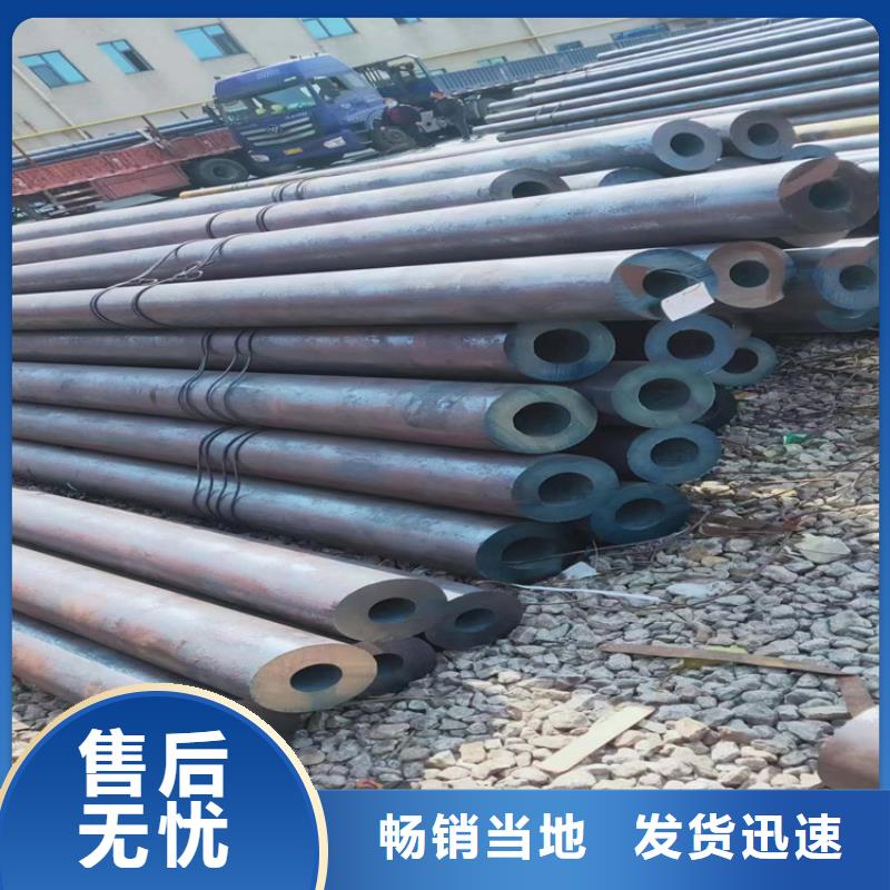 12CrMoVG高压合金管24小时发货本地服务商