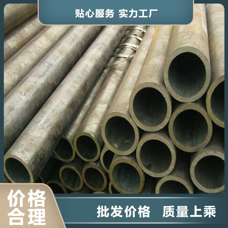 12CrMoVG无缝合金管大厂家才可靠同城公司