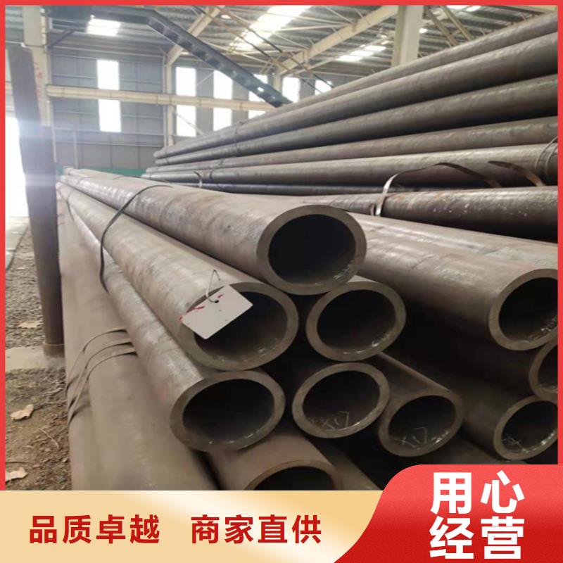 【12Cr1MoVG合金管】T91合金管适用范围广好品质用的放心