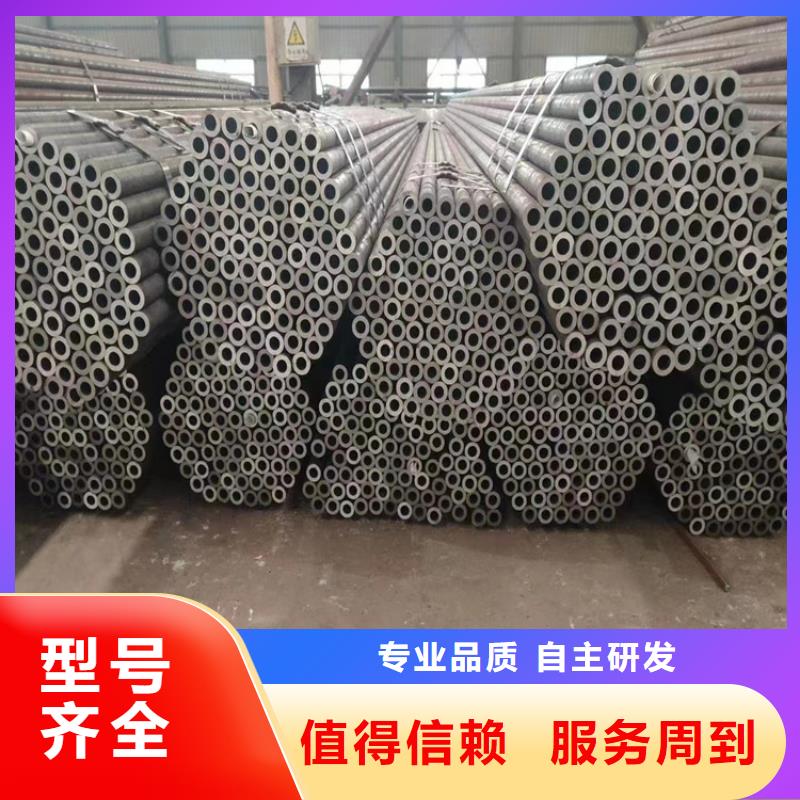 【P91合金钢管】合金钢管生产安装您想要的我们都有
