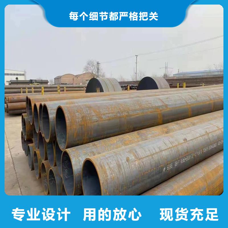 P91合金钢管合金钢管现货直发好产品有口碑