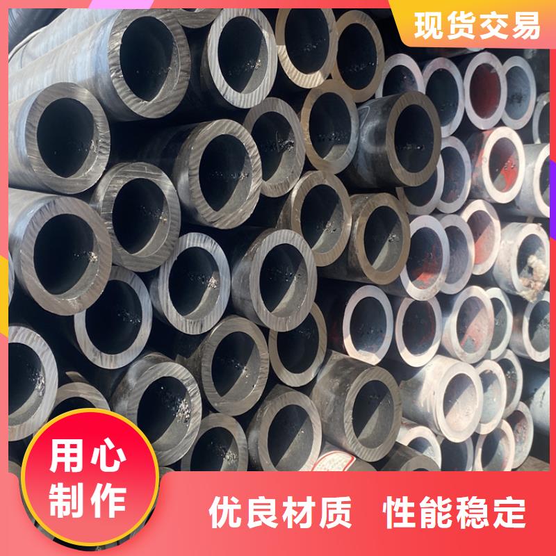 P91合金钢管2Cr1MoVG合金管敢与同行比价格敢与同行比价格