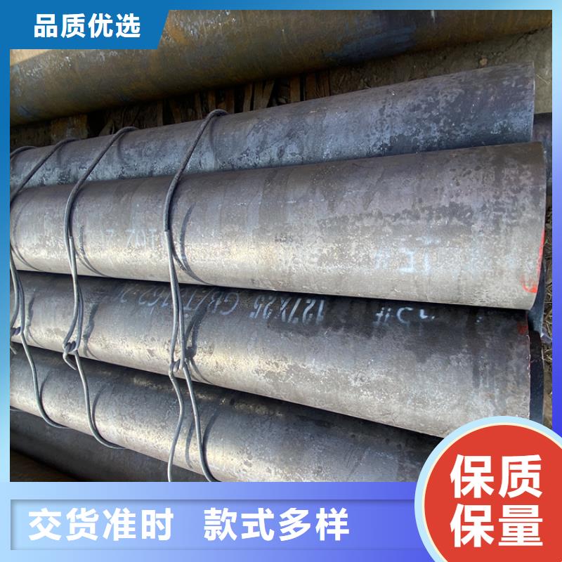 P91合金钢管_合金钢管采购无忧定制销售售后为一体