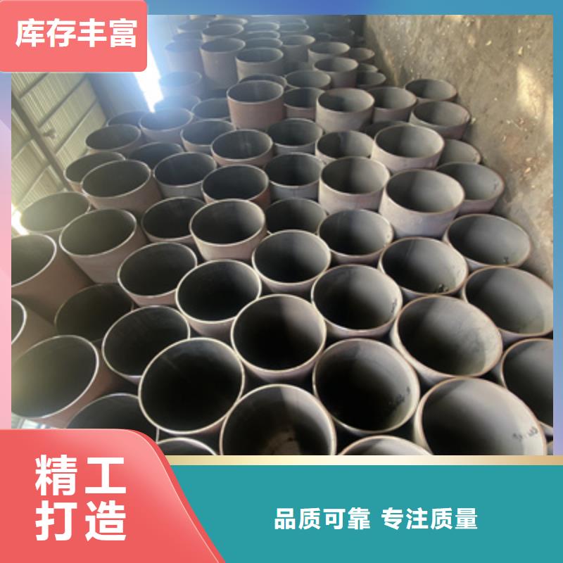 P91合金钢管,合金钢管厂诚信经营免费获取报价