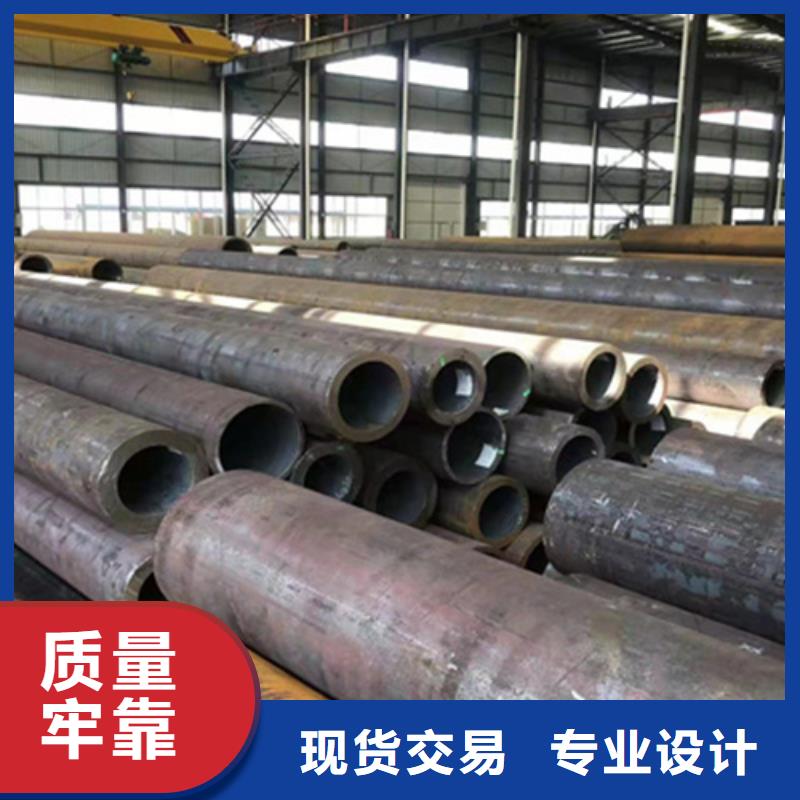 【P22宝钢合金钢管合金钢管海量现货】当地服务商