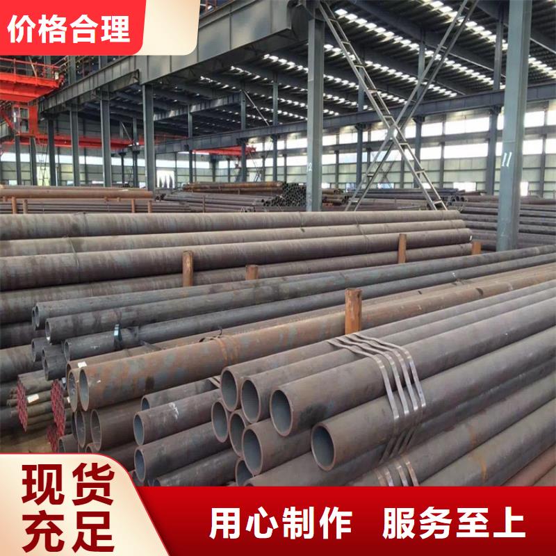 【P22宝钢合金钢管】,合金钢管种类多质量好厂家货源