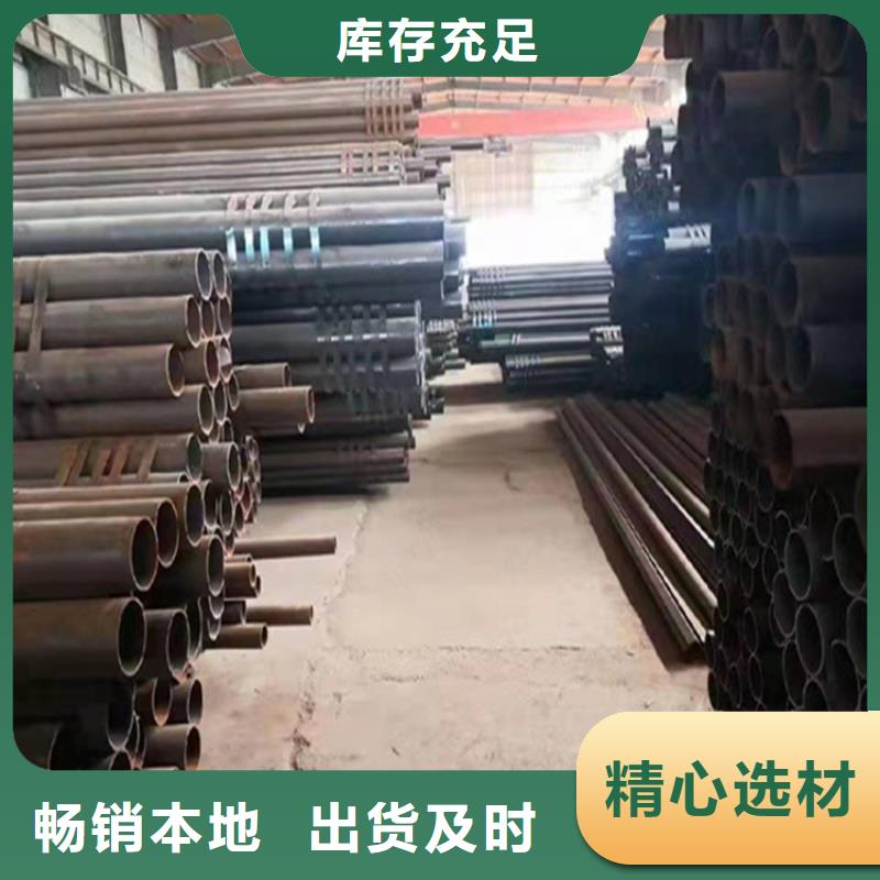 P22宝钢合金钢管宝钢合金管厂让客户买的放心本地生产商