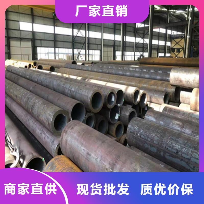 P22宝钢合金钢管合金钢管适用范围广经销商