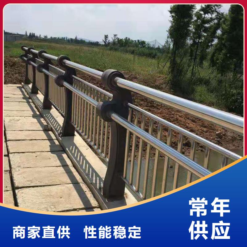 桥梁护栏不锈钢复合管护栏严格把关质量放心选择我们没错