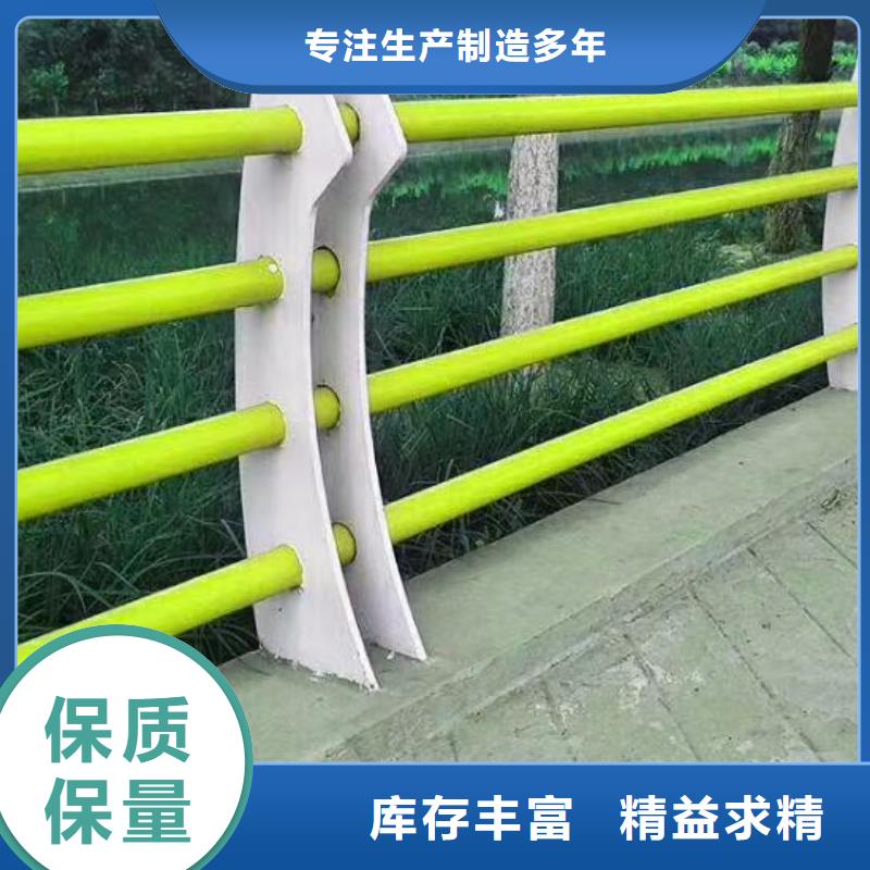 【桥梁护栏-不锈钢复合管护栏本地厂家值得信赖】本地公司