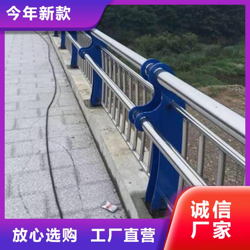 不锈钢复合管护栏市政道路防护栏品质保障价格合理来电咨询