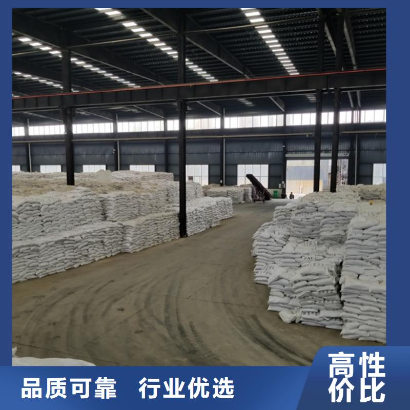 2025##除磷剂聚合硫酸铁厂家##批发本地品牌