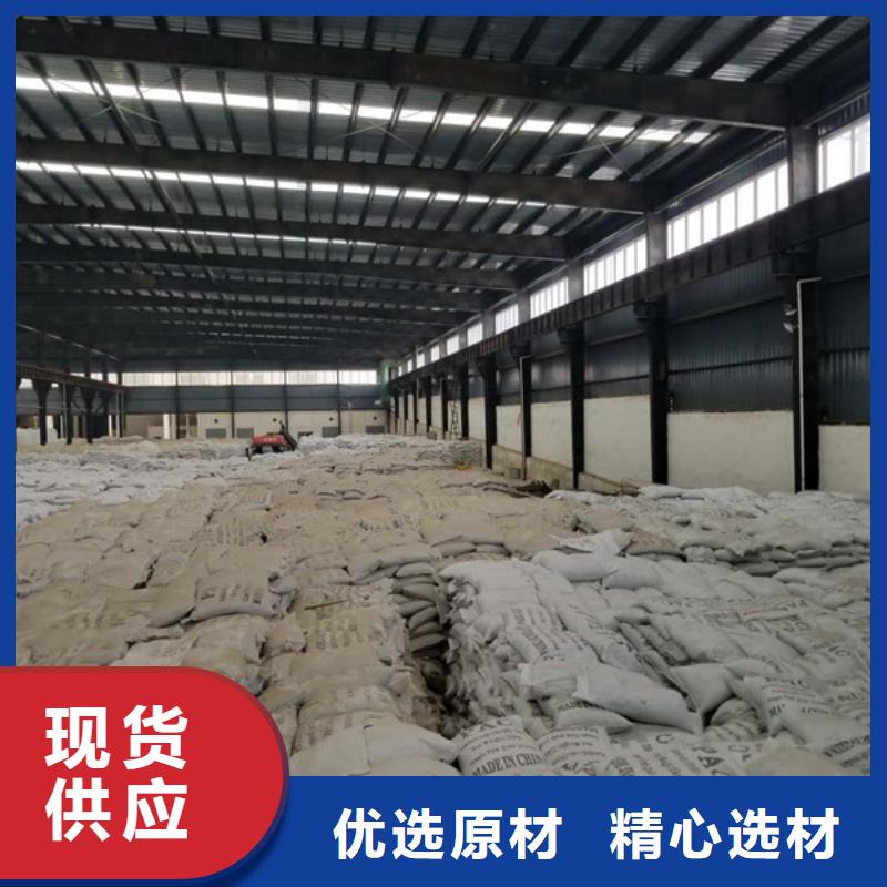 铜仁定制活性炭滤料_优质厂家