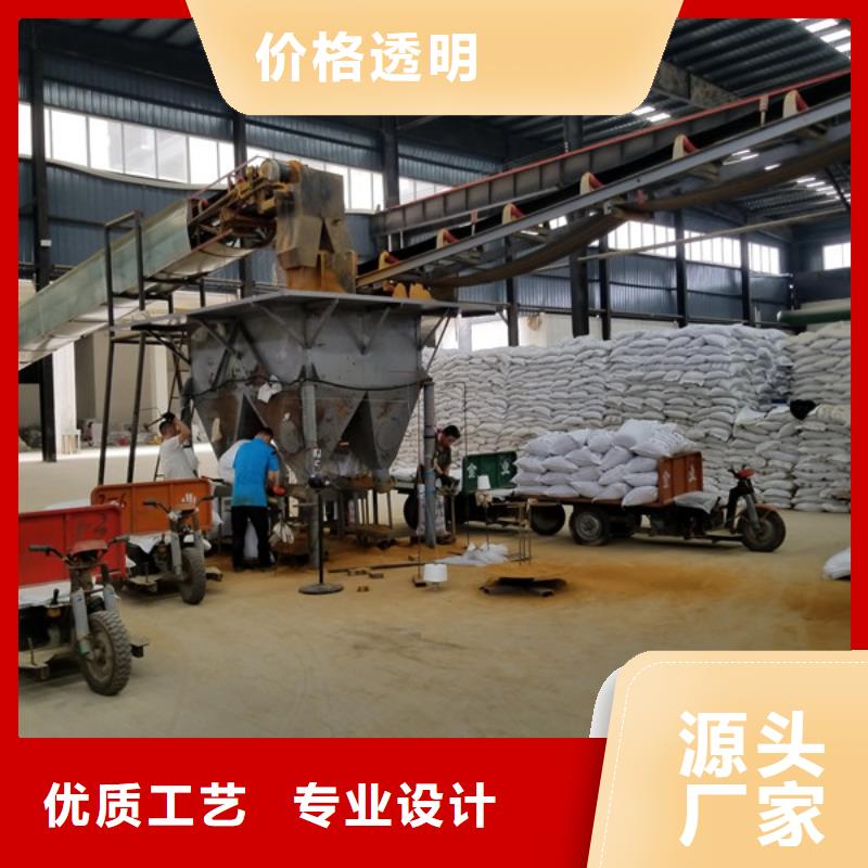 片碱_聚丙烯酰胺支持加工定制现货销售