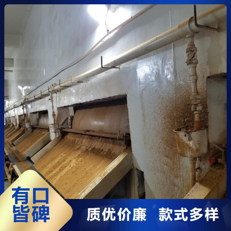 除磷剂-聚合氯化铝厂家严选好货本地品牌