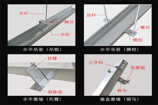 热浸锌桥架生产批发厂家生产快
