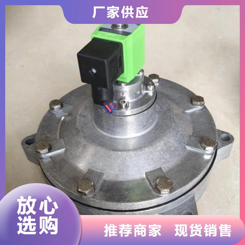 脉冲阀,布袋除尘器制造厂家质检严格放心品质