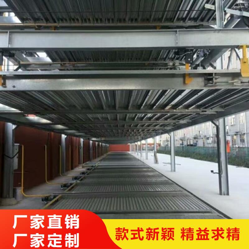 遂宁市简易货梯厂家维修全国安装