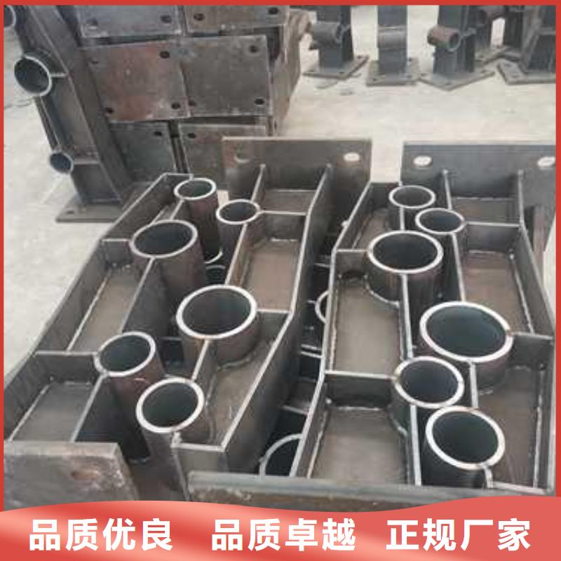护栏不锈钢复合管护栏栏杆定金锁价诚信经营现货现发