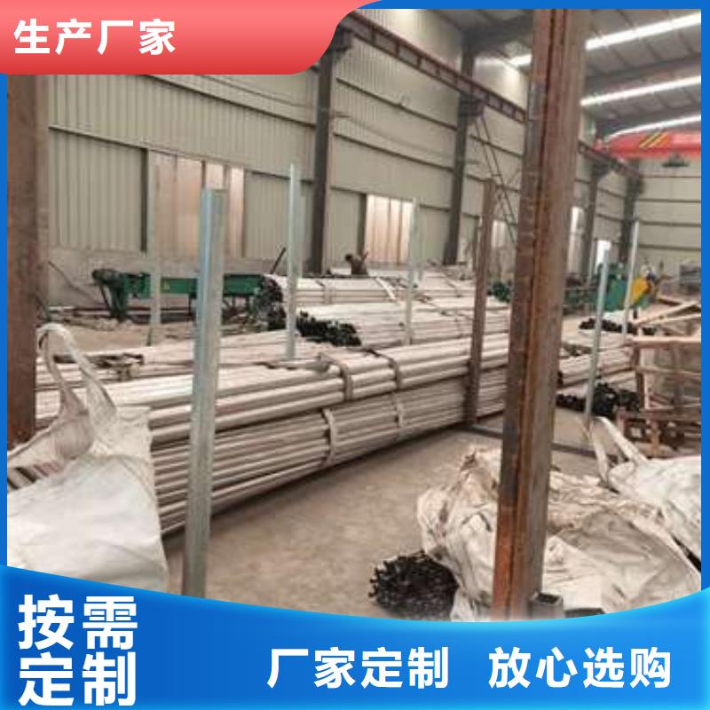 护栏桥梁护栏的图文介绍全新升级品质保障